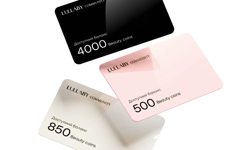Что происходит с beauty coins в начале года