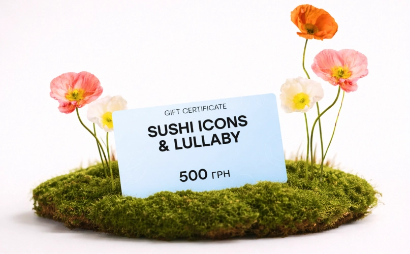 Lullaby × Sushi Icons: купуйте в одному – отримуйте знижку в іншому