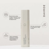 Лосьон-спрей против перхоти Anti-Dandruff Lotion Spray DAVROE Объем 125 мл — фото 2