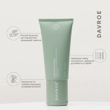 Бальзам для вьющихся волос Curlicue Curl Balm DAVROE Объем 200 мл — фото 3