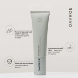 Разглаживающий бальзам для волос Smoothing Balm DAVROE Объем 150 мл — фото 3