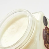 Баттер Аюрведичний Shea Butter Oriental Ayurvedic Amber Vanilla Patchouli LA SULTANE DE SABA Обʼєм 300 мл — фото 2