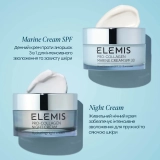 Ночной крем Про-Коллаген Pro-Collagen Night Cream ELEMIS Объем 50 мл — фото 6