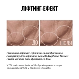 Антивіковий крем-ліфтинг для обличчя Xceptional Flawless Cream INSTYTUTUM Обʼєм 50 мл — фото 5