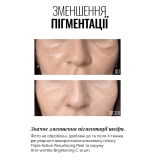 Суперконцентрированный серум с витамином С Anti-Wrinkle Brightening C-erum INSTYTUTUM Объем 30 мл — фото 4