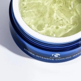 Маска для інтенсивного зволоження Hydra-Intensive Cooling Masque IS CLINICAL Вага 120 г — фото 2