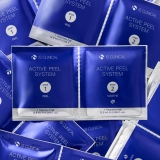 Активная пилинговая система для домашнего ухода Active Peel System IS CLINICAL — фото 3