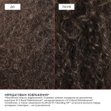 Відновлююча олія "Крапля досконалості" №7 Perfection Drop Restorative Oil OLAPLEX Обʼєм 30 мл — фото 6
