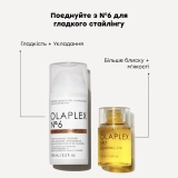 Відновлююча олія "Крапля досконалості" №7 Perfection Drop Restorative Oil OLAPLEX Обʼєм 30 мл — фото 8