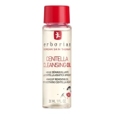 Масло для очищения лица с экстрактом центеллы Centella Facial Cleansing Oil ERBORIAN Объем 30 мл