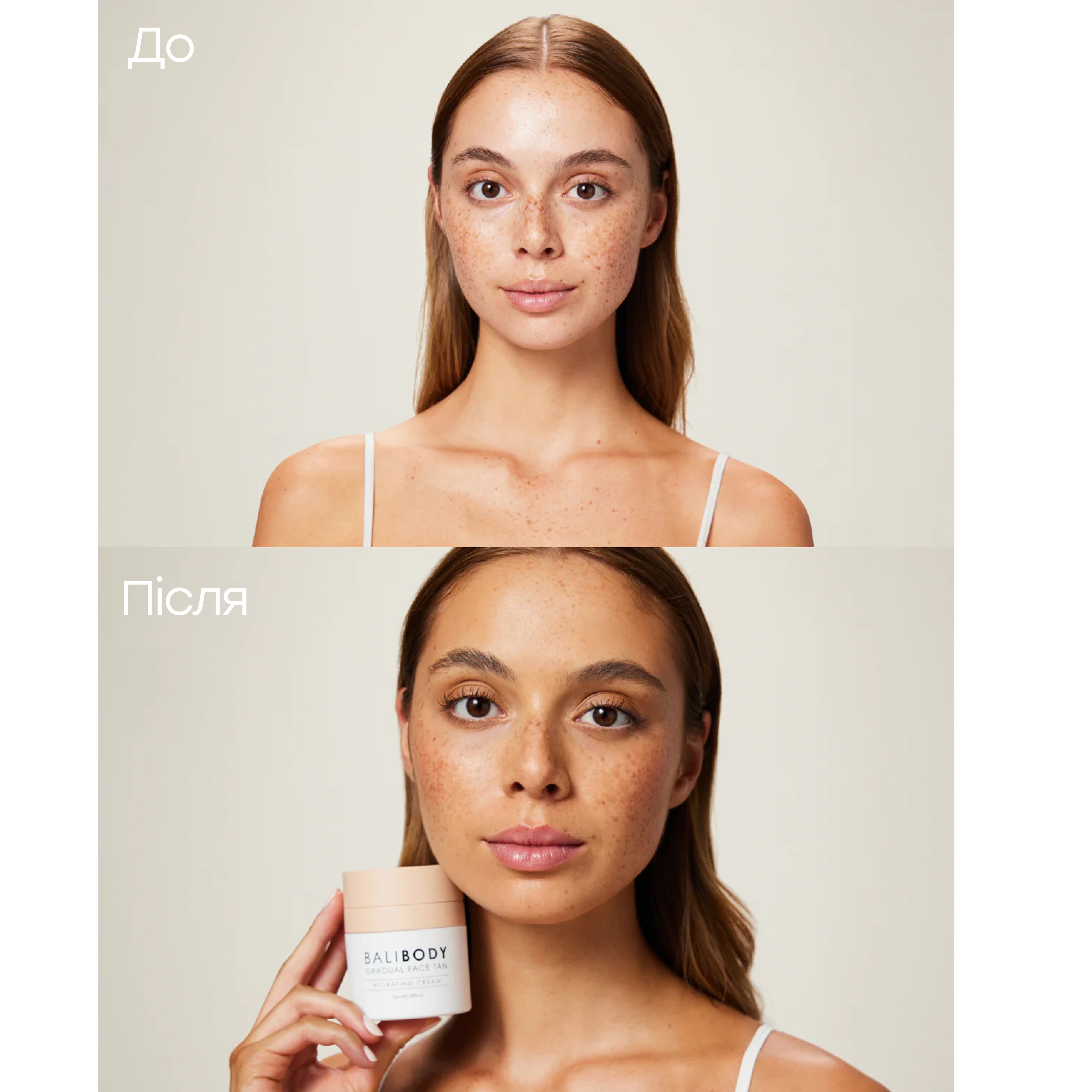 Зволожуючий крем для обличчя з ефектом автозасмаги Gradual Face Tan BALI BODY Обʼєм 50 мл — фото 4