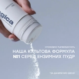 Ежедневный микрофолиант Daily Microfoliant DERMALOGICA Вес 74 г — фото 7