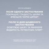 Ежедневный микрофолиант Daily Microfoliant DERMALOGICA Вес 74 г — фото 8