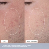 Щоденний мікрофоліант у тревел розмірі Daily Microfoliant travel size DERMALOGICA Вага 13 г — фото 5