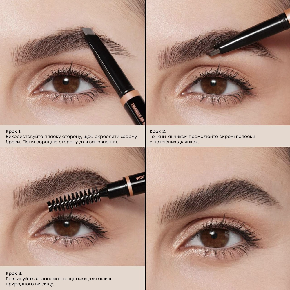 Карандаш для бровей Brow Definer ANASTASIA BEVERLY HILLS Вес 0.2 г — фото 8
