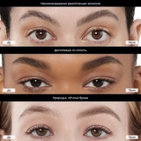 Пудра для брів Brow Powder Duo ANASTASIA BEVERLY HILLS Вага 1.6 г — фото 4