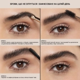 Помада для брів Dipbrow Pomade ANASTASIA BEVERLY HILLS Відтінок Taupe — фото 4