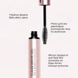 Гель для брів Mini Clear Brow Gel ANASTASIA BEVERLY HILLS Обʼєм 2.5 мл — фото 4