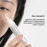 Денна крем-сироватка для зони навколо очей De-Bloat Soothing Eye Serum TRANSPARENT LAB Обʼєм 15 мл — фото 3