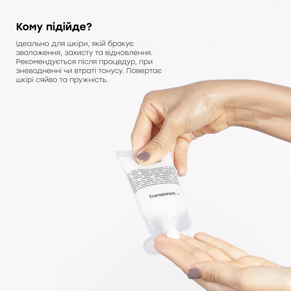 Зволожуючий відновлюючий крем для обличчя Barrier Restoring Hydrating Cream TRANSPARENT LAB Обʼєм 50 мл — фото 5