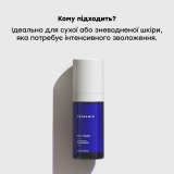 Увлажняющая сыворотка против морщин Hapca Filler THERAMID Объем 30 мл — фото 3