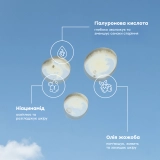 Сироватка для автозасмаги для обличчя Face Tan Serum BALI BODY Обʼєм 30 мл — фото 4