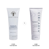 Гель с салициловой кислотой для очищения кожи лица Cleansing Gel with Salicylic Acid CIRCADIA Объем 200 мл — фото 5
