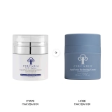 Увлажняющий крем для кожи лица с аквапоринами AquaPorin Hydrating Cream CIRCADIA Вес 50 г — фото 7
