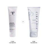 Миндальное молочко для очищения кожи лица  Amandola Milk Cleanser CIRCADIA Объем 60 мл — фото 5