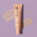 Сироватка для шкіри навколо очей з 5% ретиноїдом Eyemultitasker Retinol Serum INSTYTUTUM Обʼєм 15 мл — фото 3