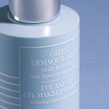 Гель для зняття стійкого макіяжу з очей та губ Eye And Lip Gel Make-Up Remover SISLEY PARIS Обʼєм 120 мл — фото 3