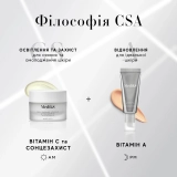 Антиоксидантний зволожуючий крем з вітаміном С та SPF 30 Daily Radiance Vitamin C MEDIK8 Обʼєм 50 мл — фото 5