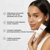 Антивіковий зволожуючий крем SPF 30 | 5* UVA Advanced Day Total Protect MEDIK8 Обʼєм 50 мл — фото 3