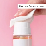Щоденний відлущуючий тонік з РНА та активатором ферментів Press & Glow MEDIK8 Обʼєм 200 мл — фото 3