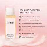 Щоденний відлущуючий тонік з РНА та активатором ферментів Press & Glow MEDIK8 Обʼєм 200 мл — фото 5