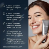 Ночная сыворотка с ретиналем 0,06% Crystal Retinal 6 MEDIK8 Объем 30 мл — фото 5