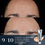Ночная сыворотка с ретиналем 0,06% Crystal Retinal 6 MEDIK8 Объем 30 мл — фото 6