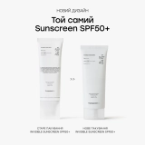Невидимий сонцезахисний крем SPF 50+ Invisible Sunscreen SPF 50+ TRANSPARENT LAB Обʼєм 100 мл — фото 5