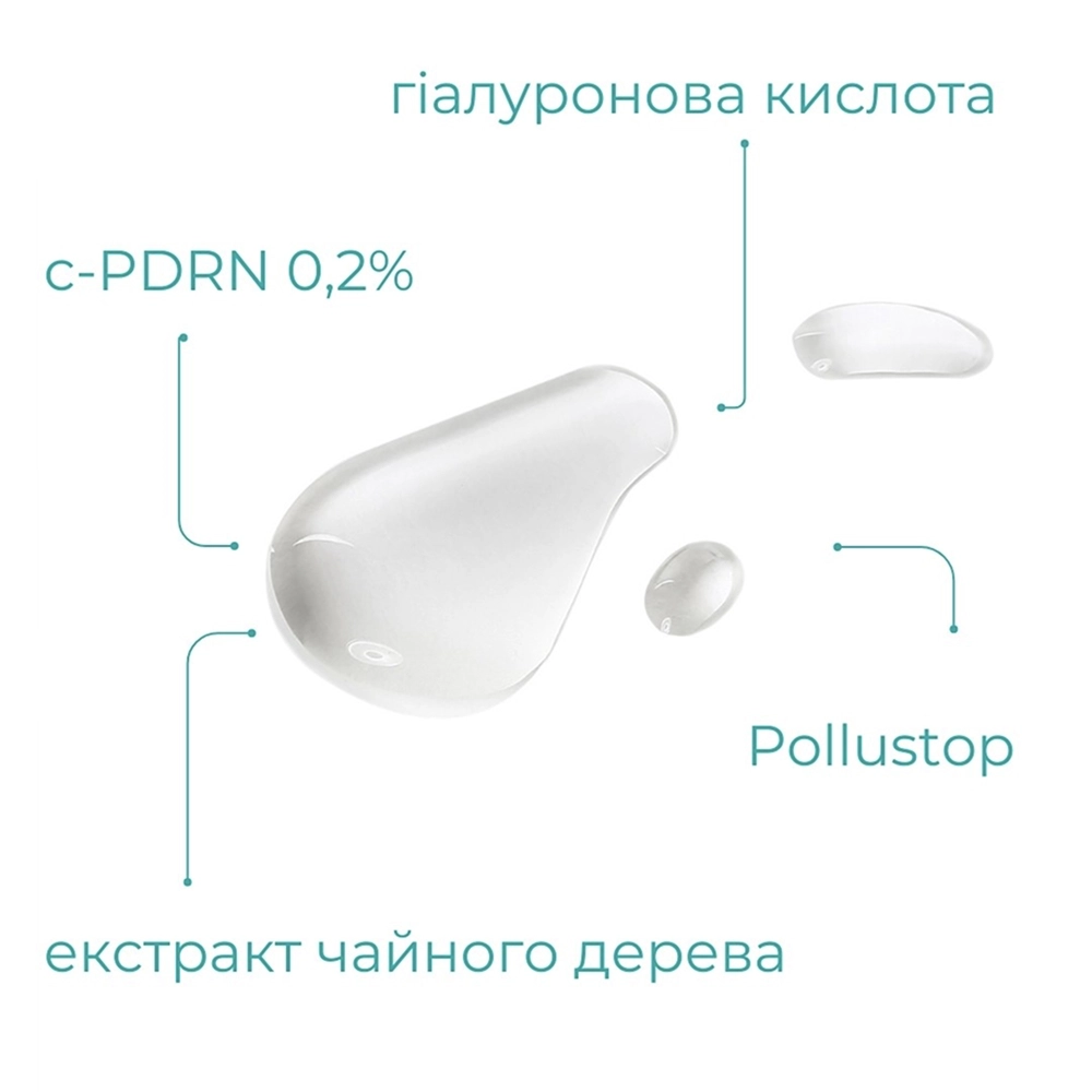 Тонер для восстановления баланса кожи Healer Rebalancing Toner REJURAN Объем 120 мл — фото 3