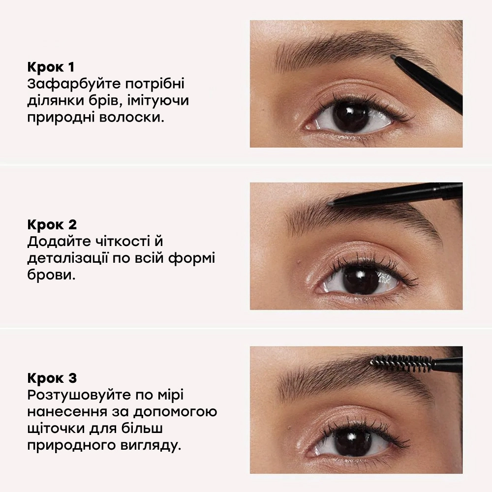 Олівець для брів Brow Wiz ANASTASIA BEVERLY HILLS Відтінок Auburn — фото 8