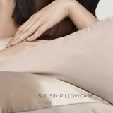 Шелковая наволочка с сатином Soft Silk Pillowcase MON MOU Оттенок Beige — фото 4