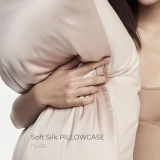 Набор шелковых аксессуаров Soft Silk Set Nude MON MOU — фото 5