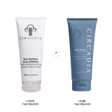 Скраб для тіла «Синій бамбук та насіння чорниці» Blue Bamboo Exfoliator For Body CIRCADIA Обʼєм 200 мл — фото 4