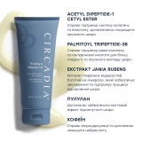 Антицеллюлитный крем для тела Professional Firming and Shaping Gel CIRCADIA Объем 200 мл — фото 4