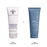 Антицеллюлитный крем для тела Professional Firming and Shaping Gel CIRCADIA Объем 200 мл — фото 5