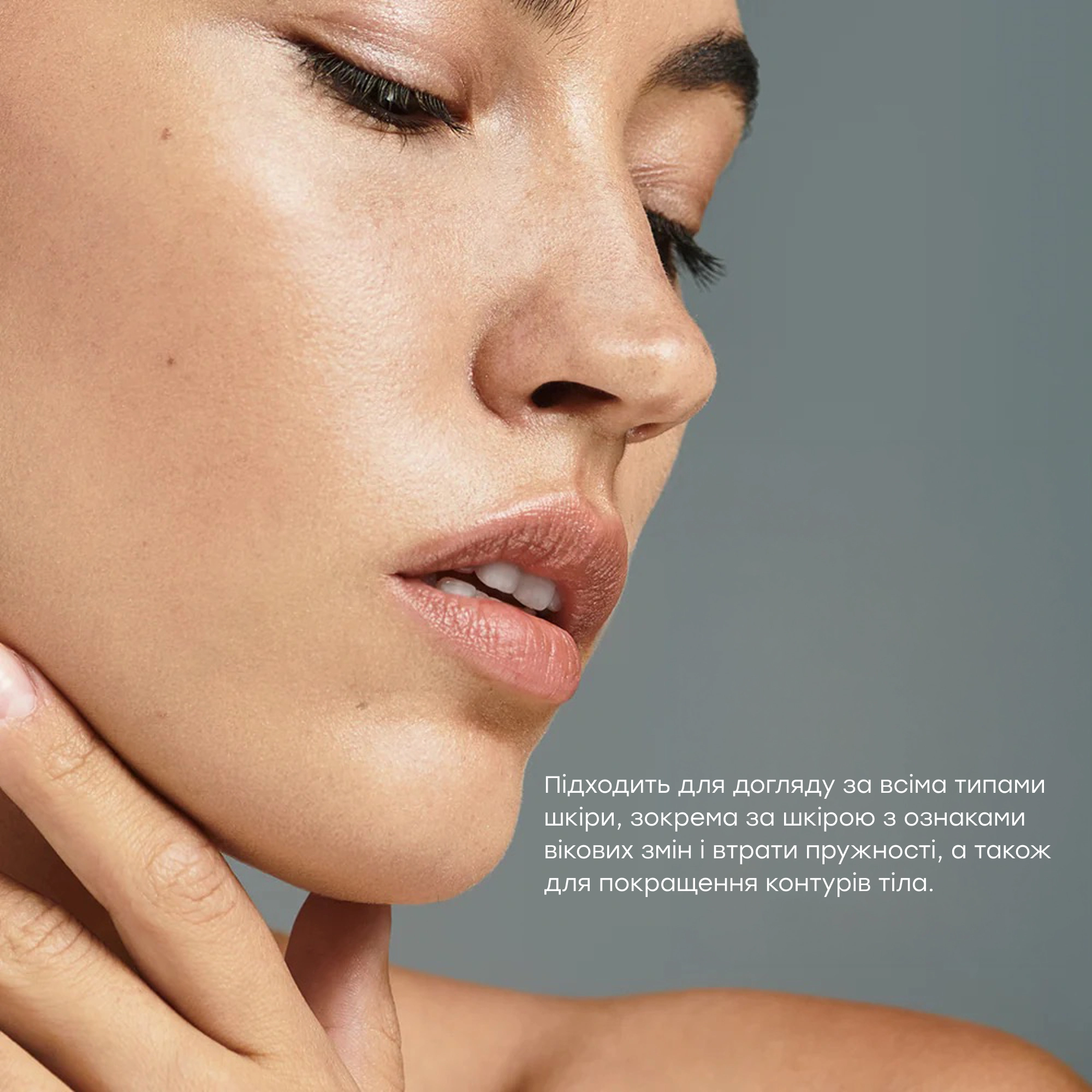Антицеллюлитный крем для тела Professional Firming and Shaping Gel CIRCADIA Объем 200 мл — фото 3
