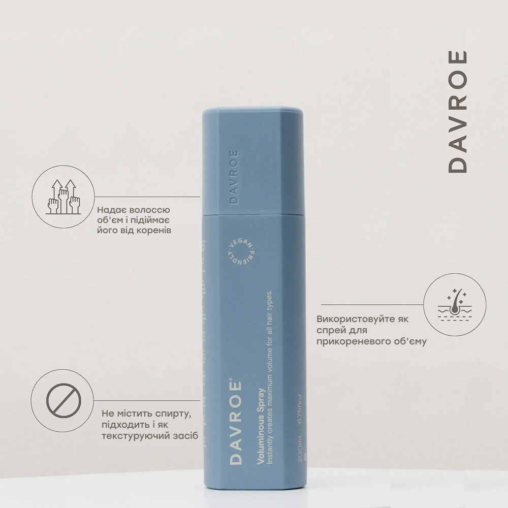 Спрей для придания объема волос Voluminous Spray DAVROE Объем 200 мл — фото 3