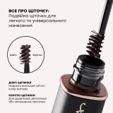 Гель для брів Deluxe Mini Volumizing Tinted Brow Gel ANASTASIA BEVERLY HILLS Відтінок Dark Brown — фото 9