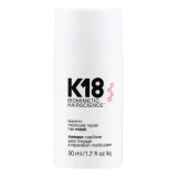 Несмывающаяся маска для молекулярного восстановления волос Leave-in Molecular Repair Hair Mask K18 Объем 50 мл