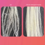 Незмивна маска для молекулярного відновлення волосся Leave-in Molecular Repair Hair Mask K18 Обʼєм 15 мл — фото 4